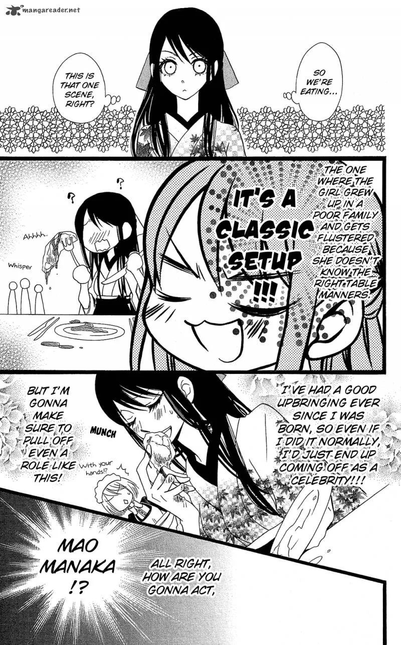 Full Dozer Chapter 12 page 18