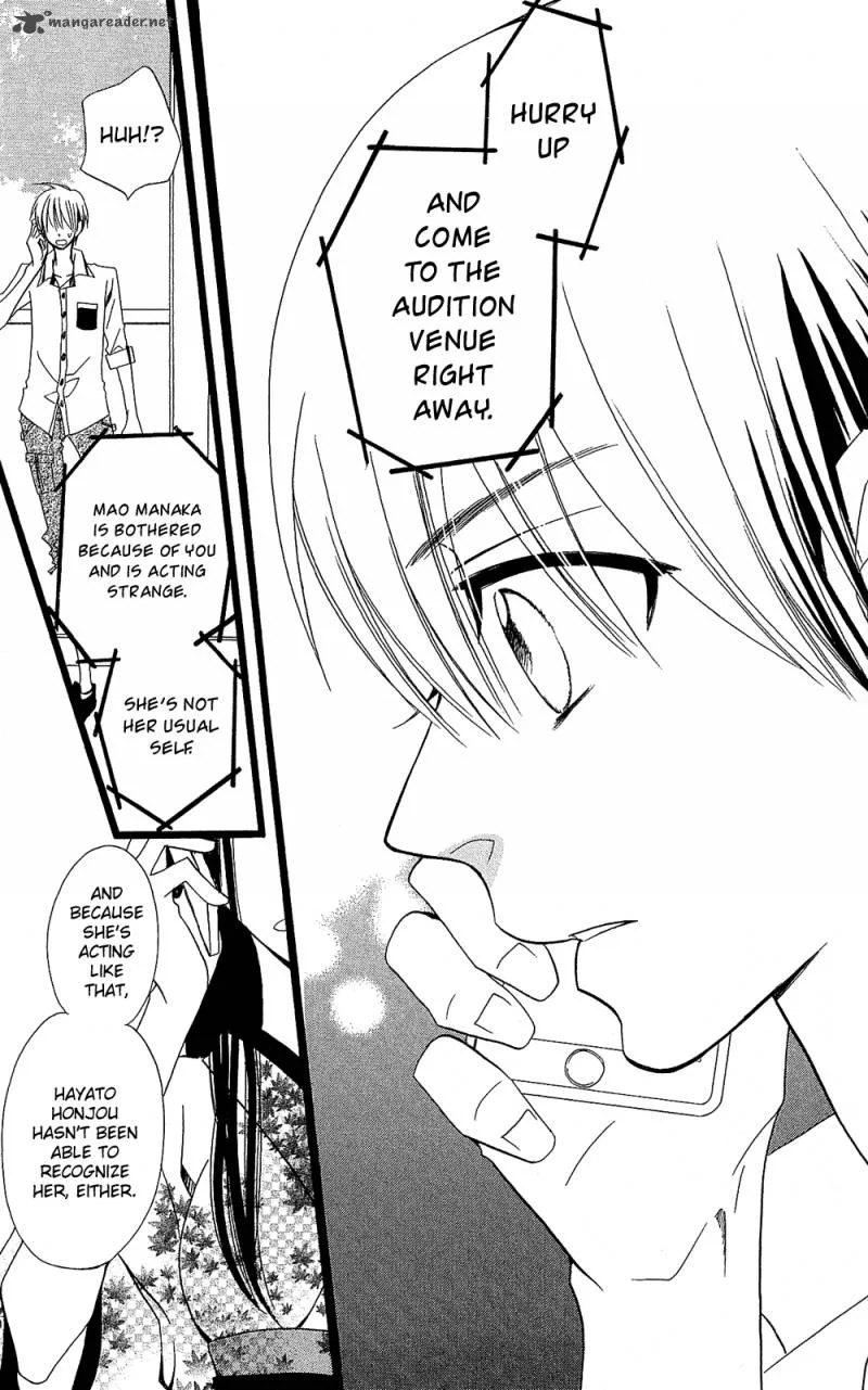 Full Dozer Chapter 12 page 24