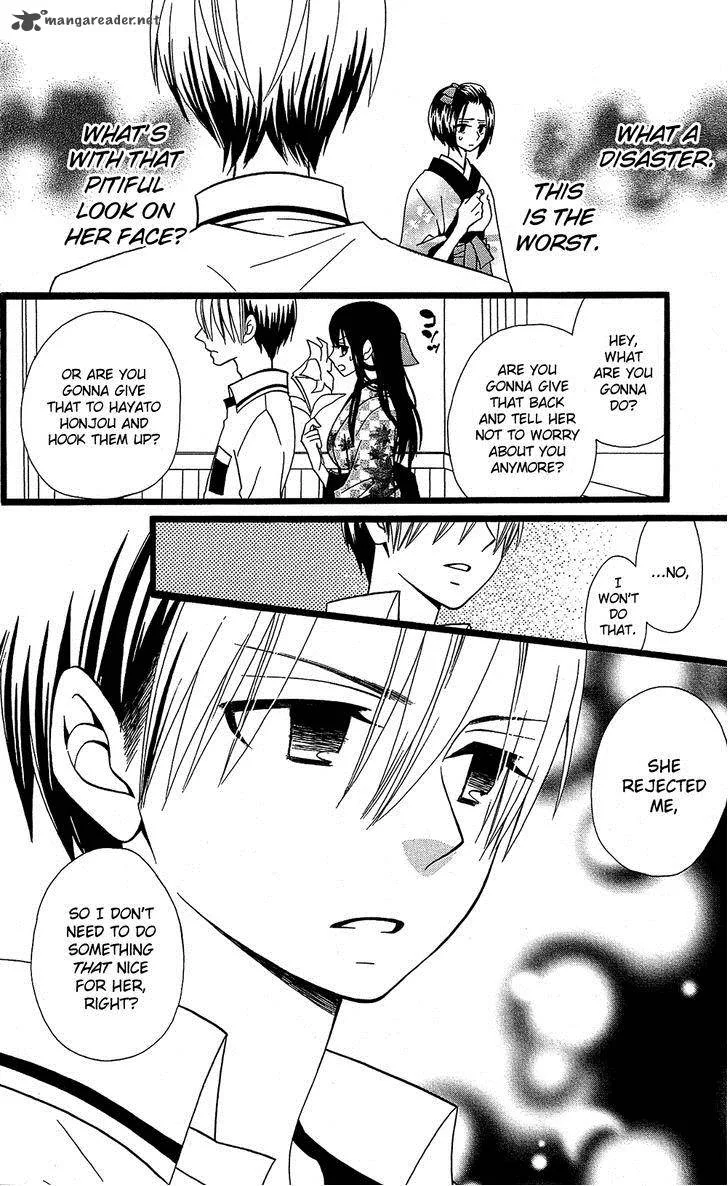 Full Dozer Chapter 13 page 21