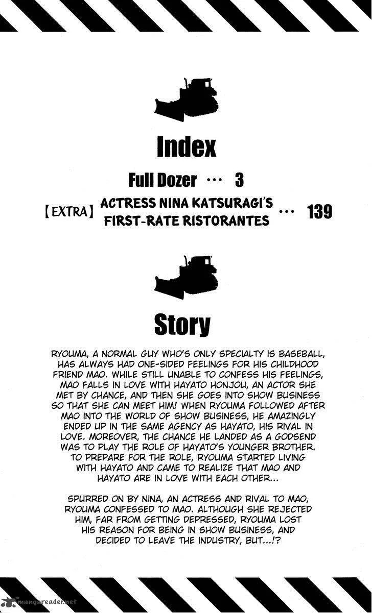 Full Dozer Chapter 13 page 3
