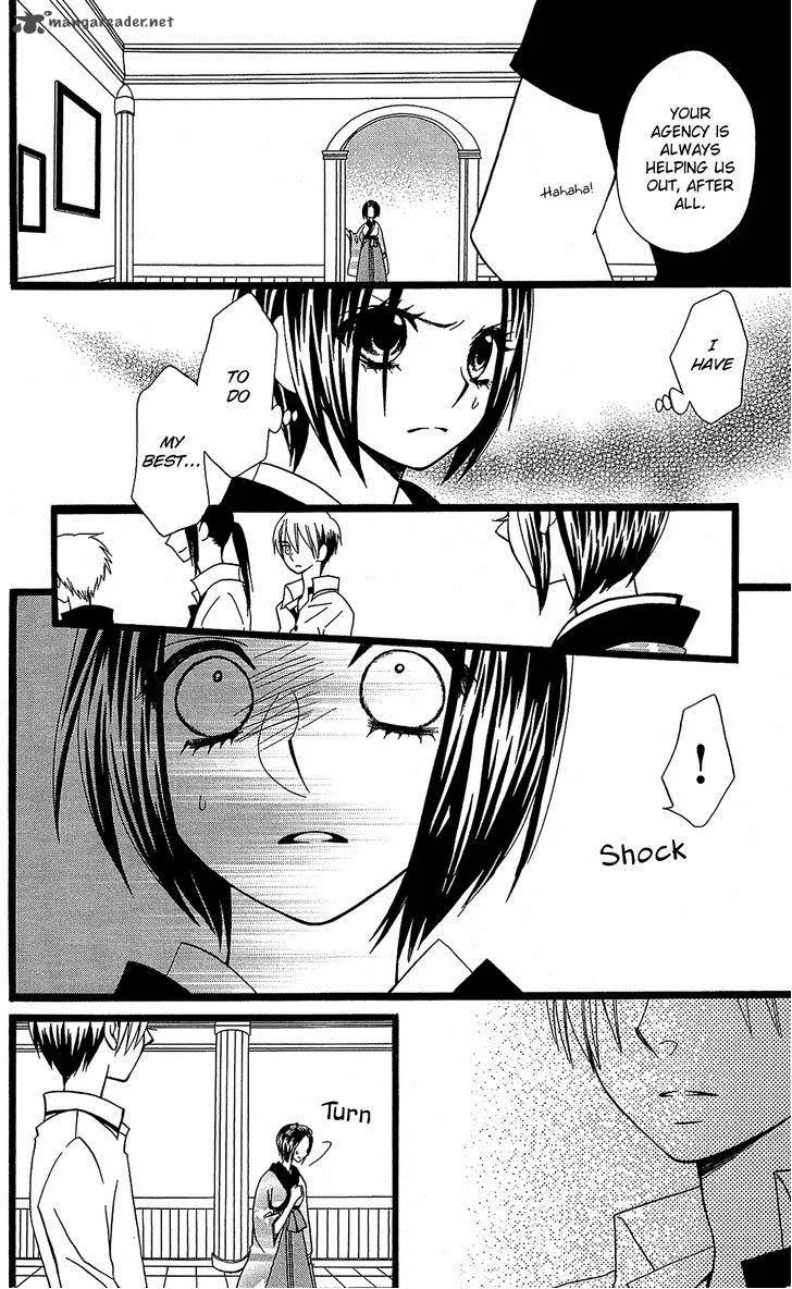 Full Dozer Chapter 13 page 19