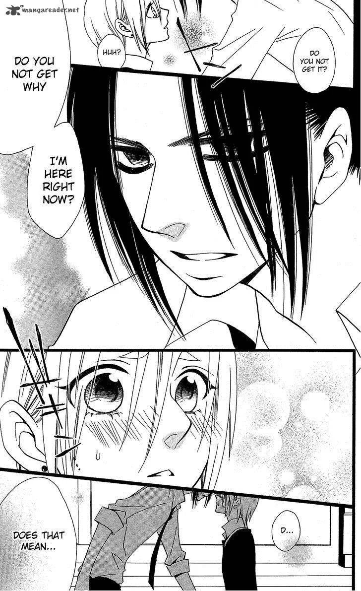 Full Dozer Chapter 13 page 8