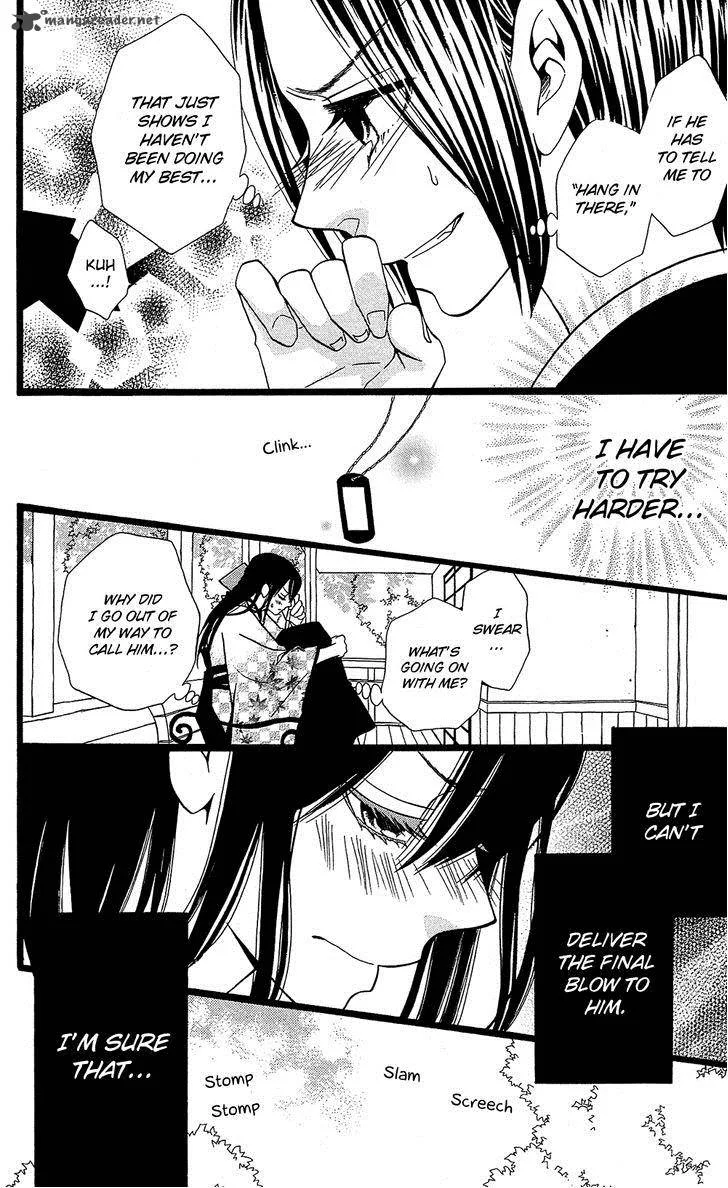 Full Dozer Chapter 13 page 15
