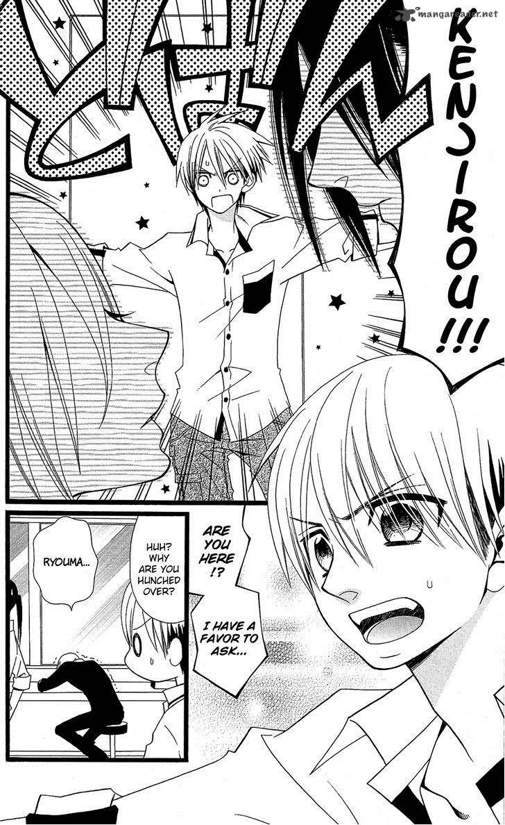 Full Dozer Chapter 13 page 9