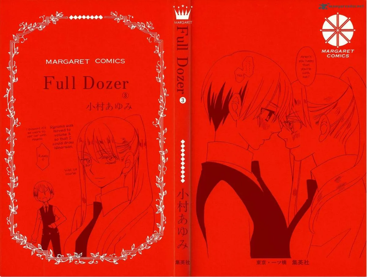 Full Dozer Chapter 13 page 31