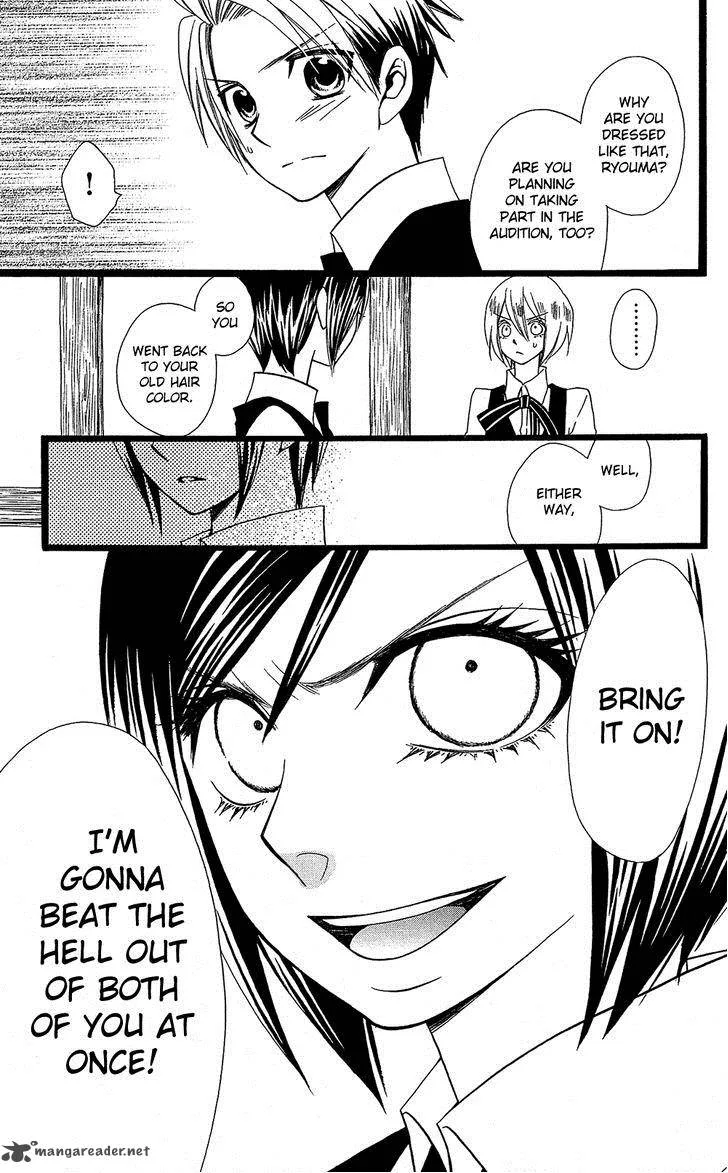Full Dozer Chapter 14 page 14