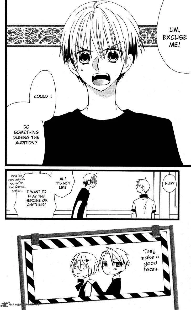 Full Dozer Chapter 14 page 3