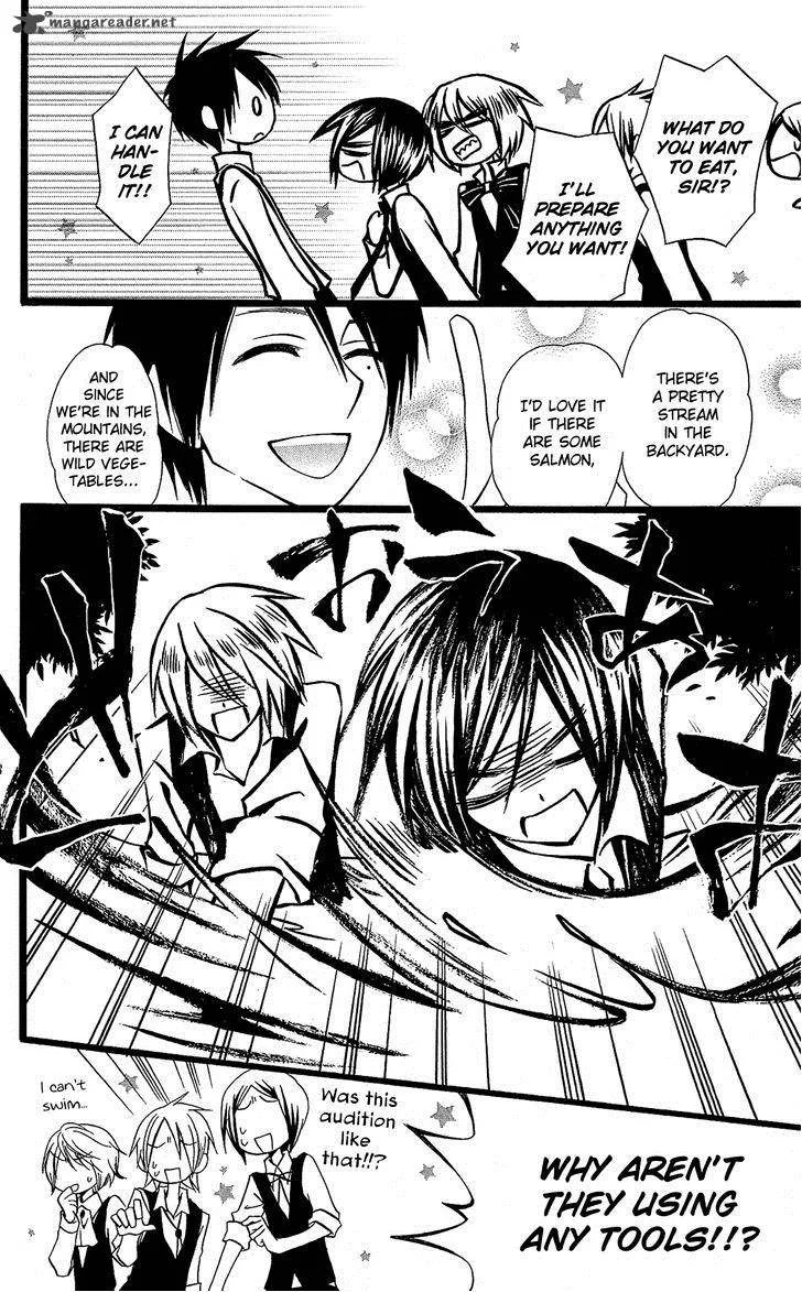 Full Dozer Chapter 14 page 19