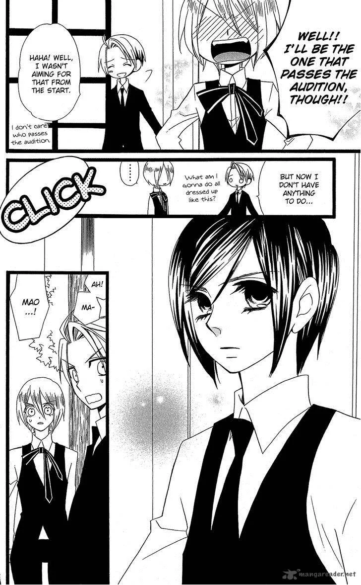 Full Dozer Chapter 14 page 13