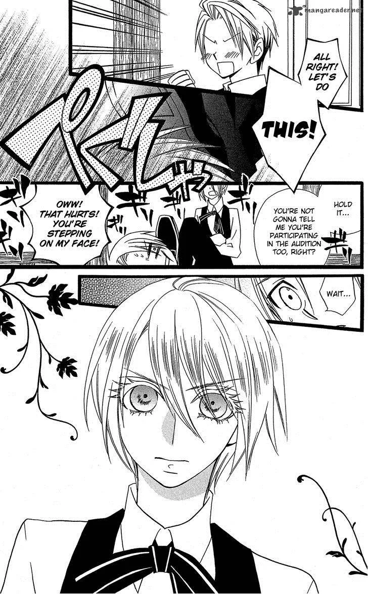 Full Dozer Chapter 14 page 6