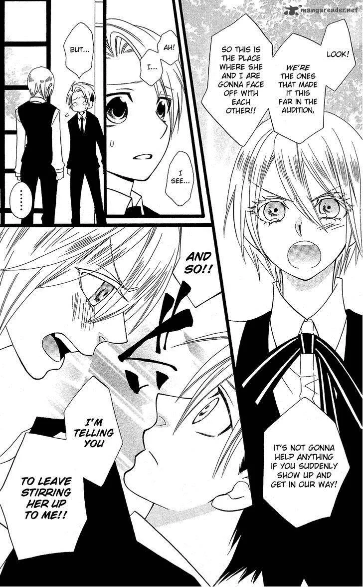 Full Dozer Chapter 14 page 9