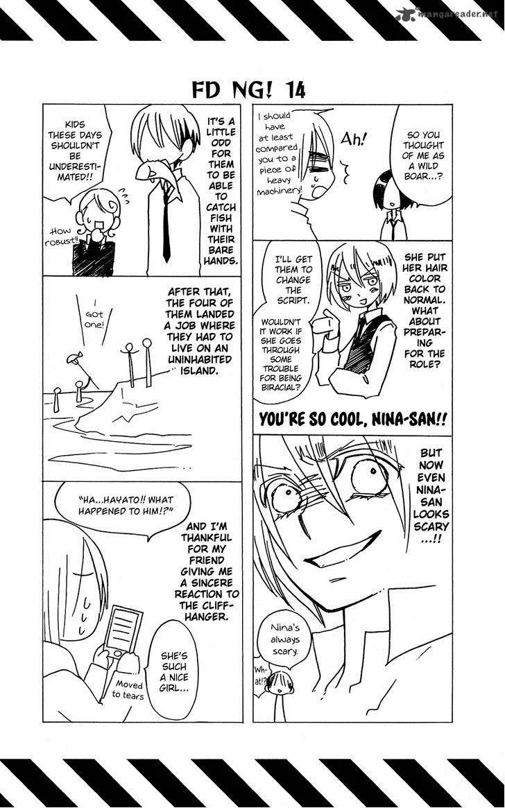 Full Dozer Chapter 14 page 27
