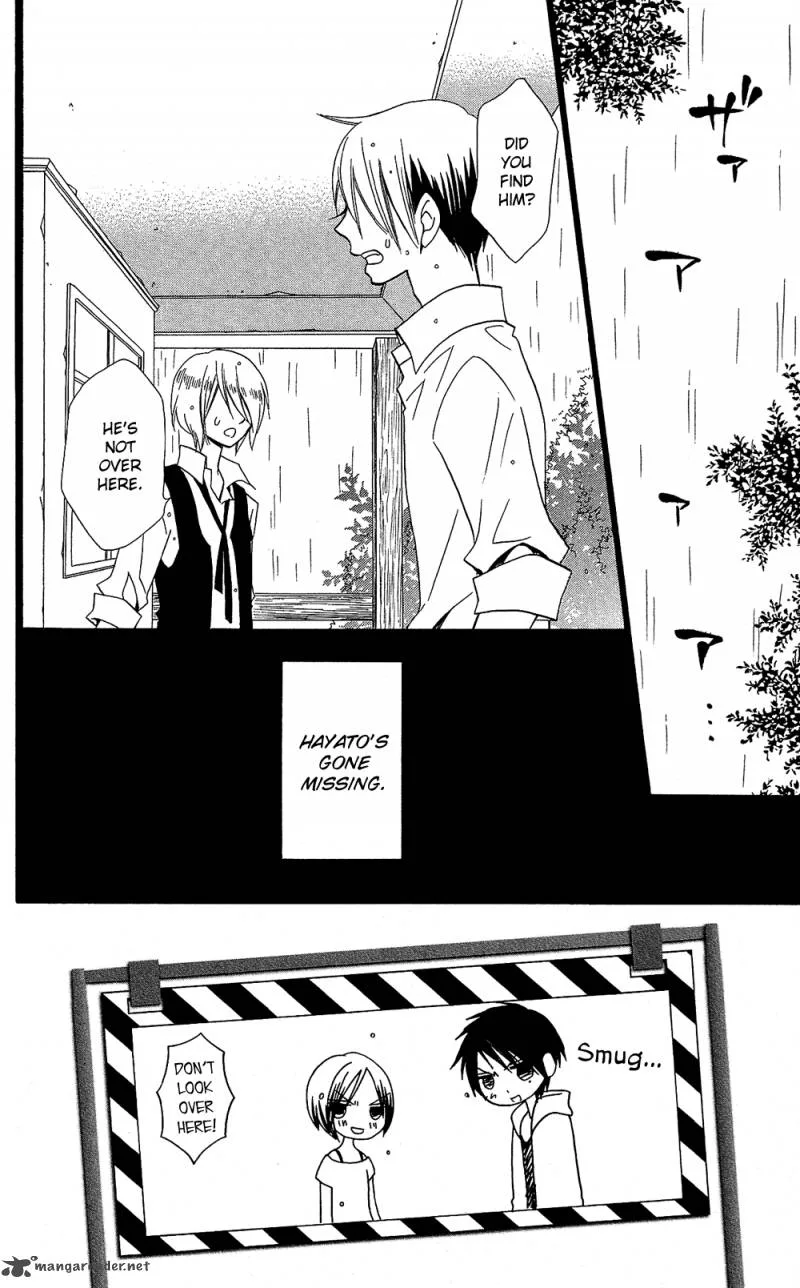 Full Dozer Chapter 15 page 3