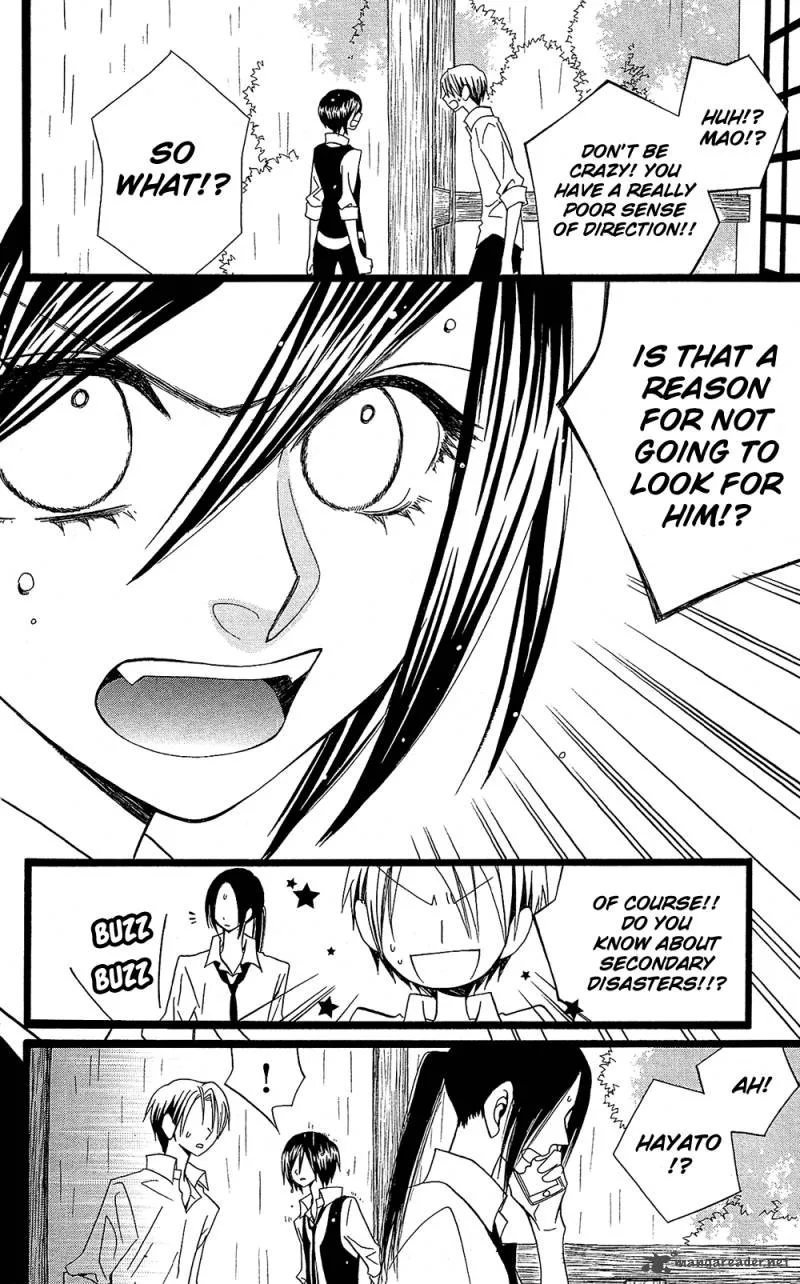 Full Dozer Chapter 15 page 7
