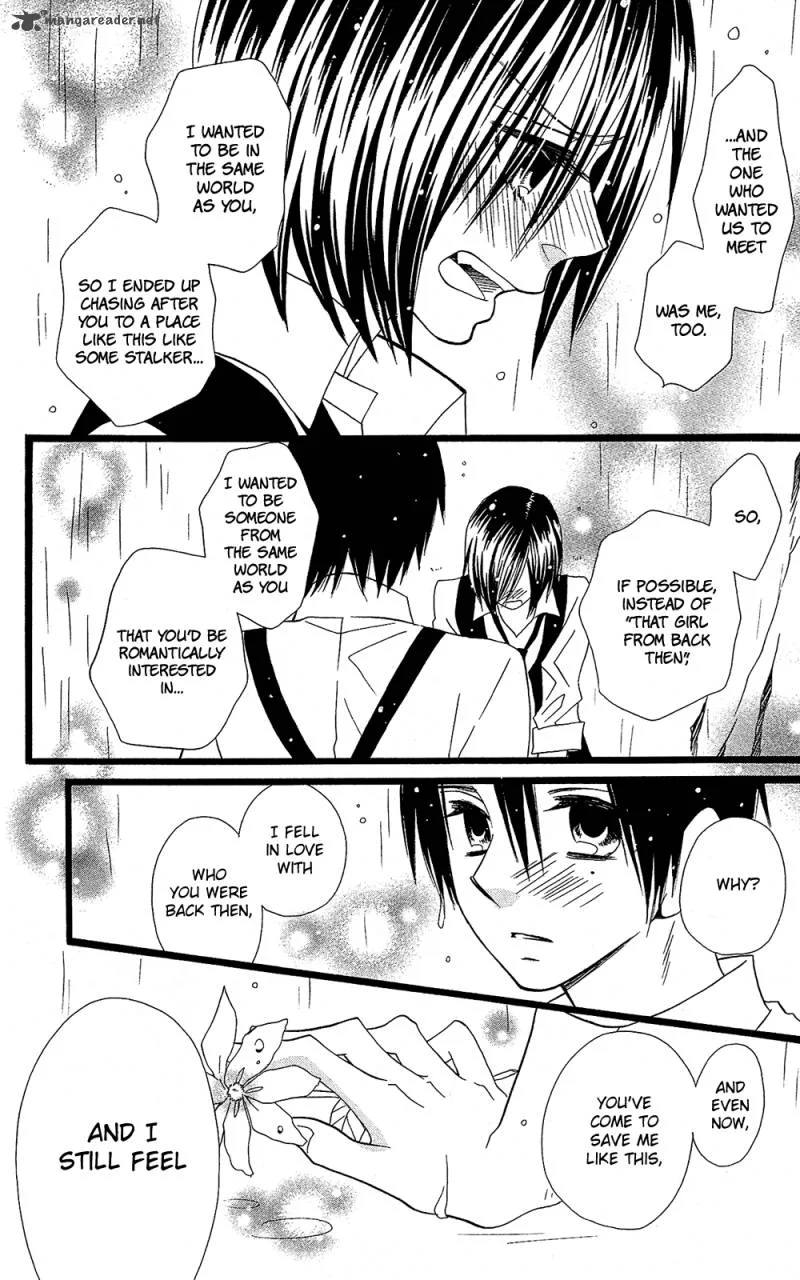 Full Dozer Chapter 15 page 23
