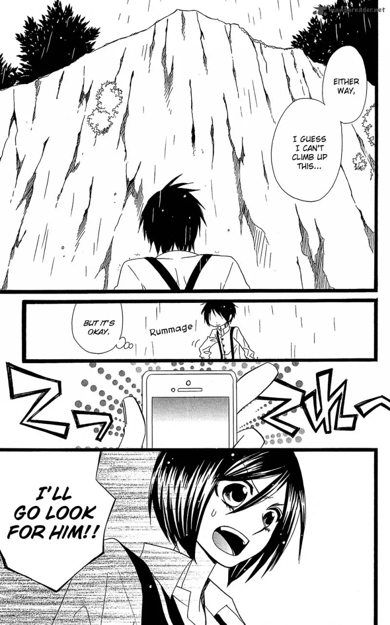 Full Dozer Chapter 15 page 6