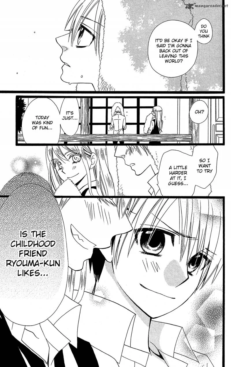 Full Dozer Chapter 15 page 26