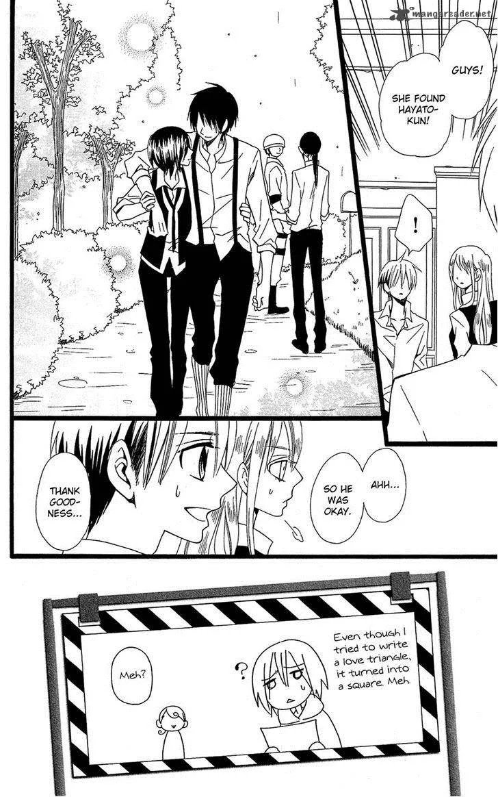 Full Dozer Chapter 16 page 2