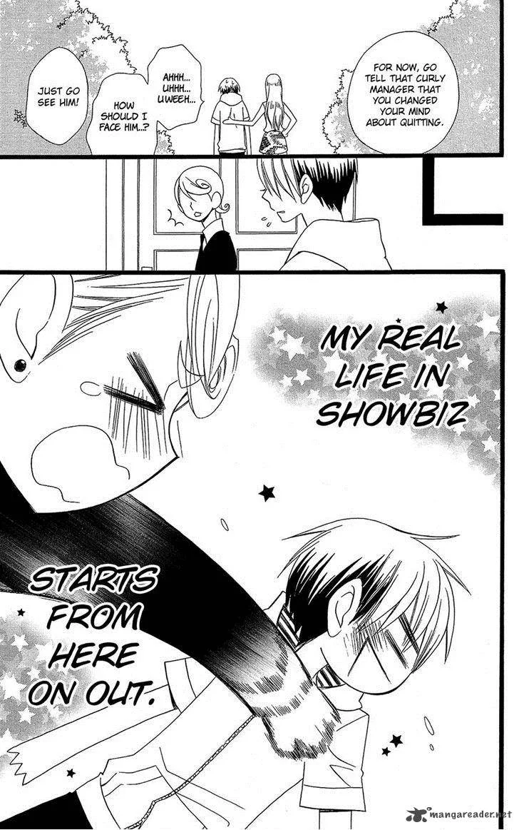 Full Dozer Chapter 16 page 24