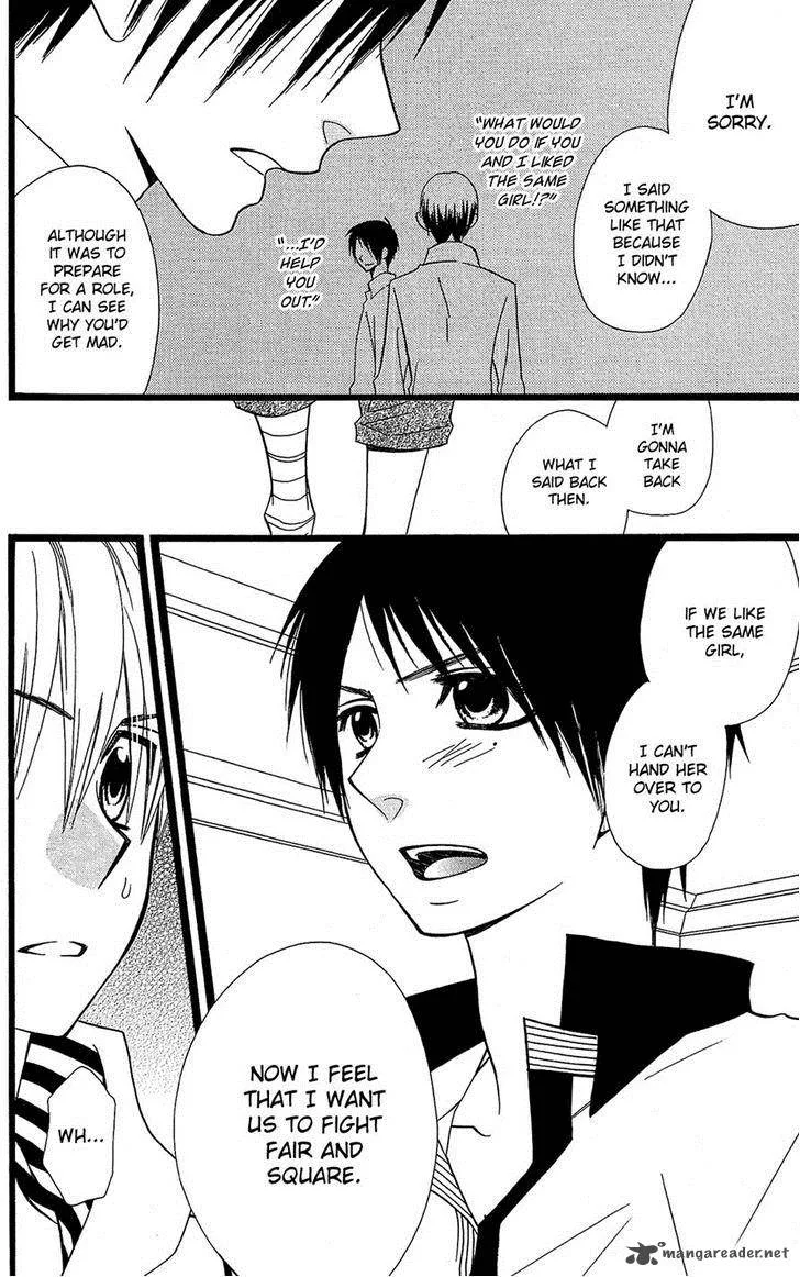 Full Dozer Chapter 16 page 6