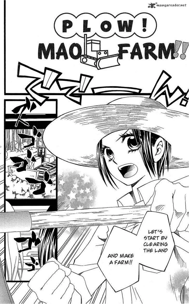 Full Dozer Chapter 17 page 6