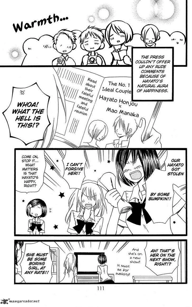 Full Dozer Chapter 17 page 5