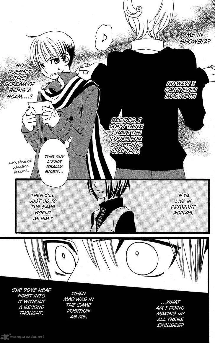 Full Dozer Chapter 2 page 23