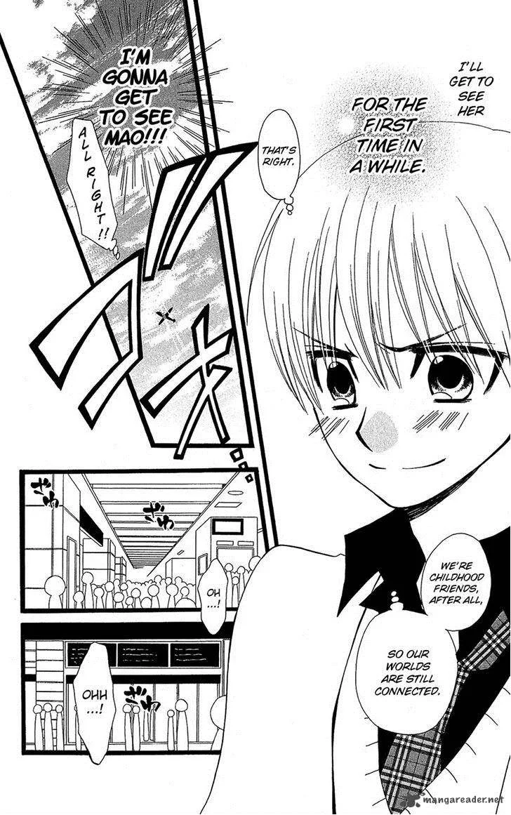 Full Dozer Chapter 2 page 8