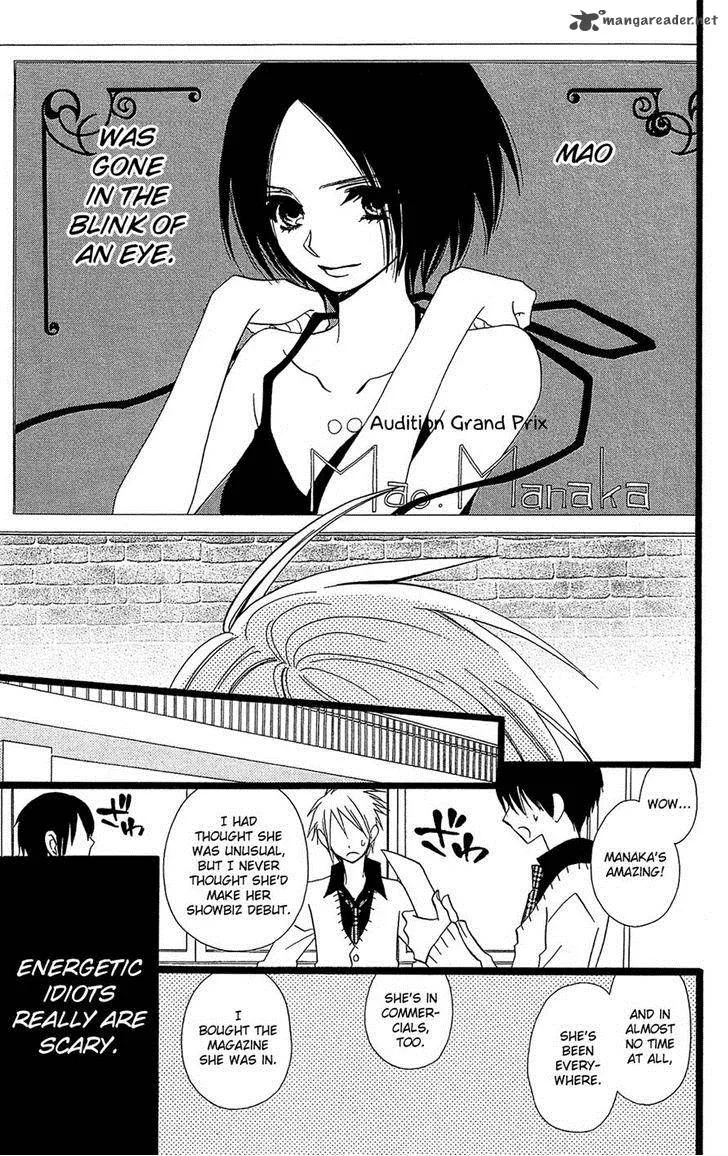 Full Dozer Chapter 2 page 3