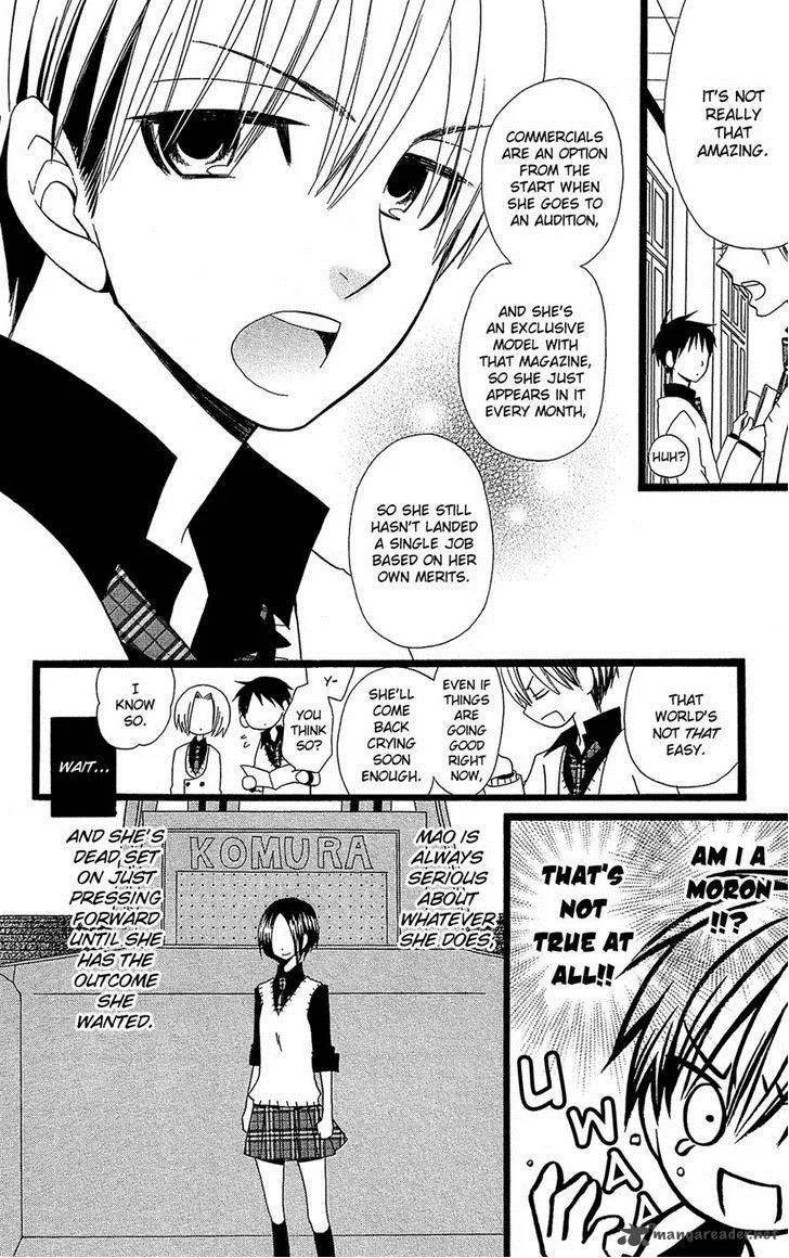 Full Dozer Chapter 2 page 4