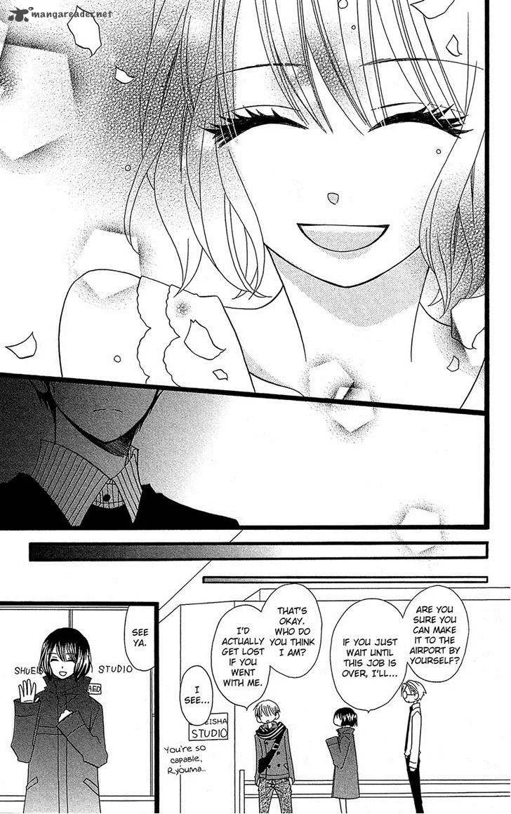 Full Dozer Chapter 2 page 19