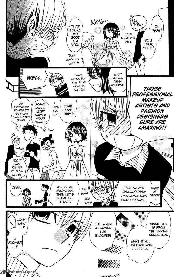 Full Dozer Chapter 2 page 16