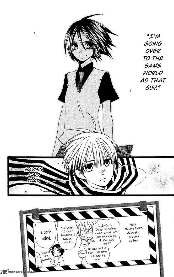 Full Dozer Chapter 2 page 2