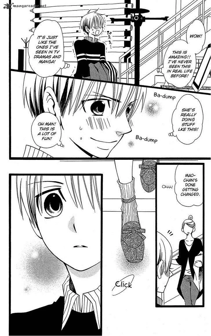 Full Dozer Chapter 2 page 14