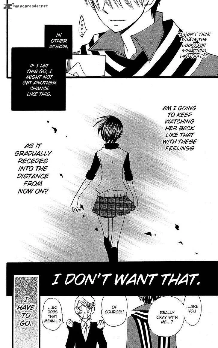Full Dozer Chapter 2 page 24