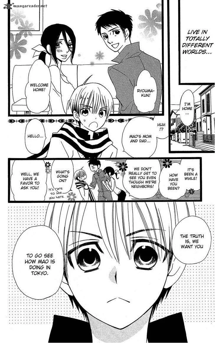 Full Dozer Chapter 2 page 6