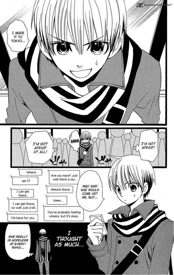 Full Dozer Chapter 2 page 9
