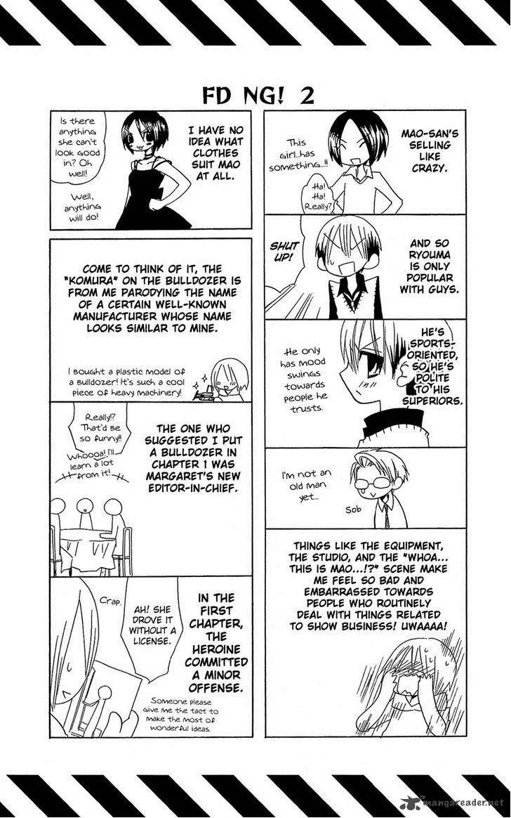 Full Dozer Chapter 2 page 26