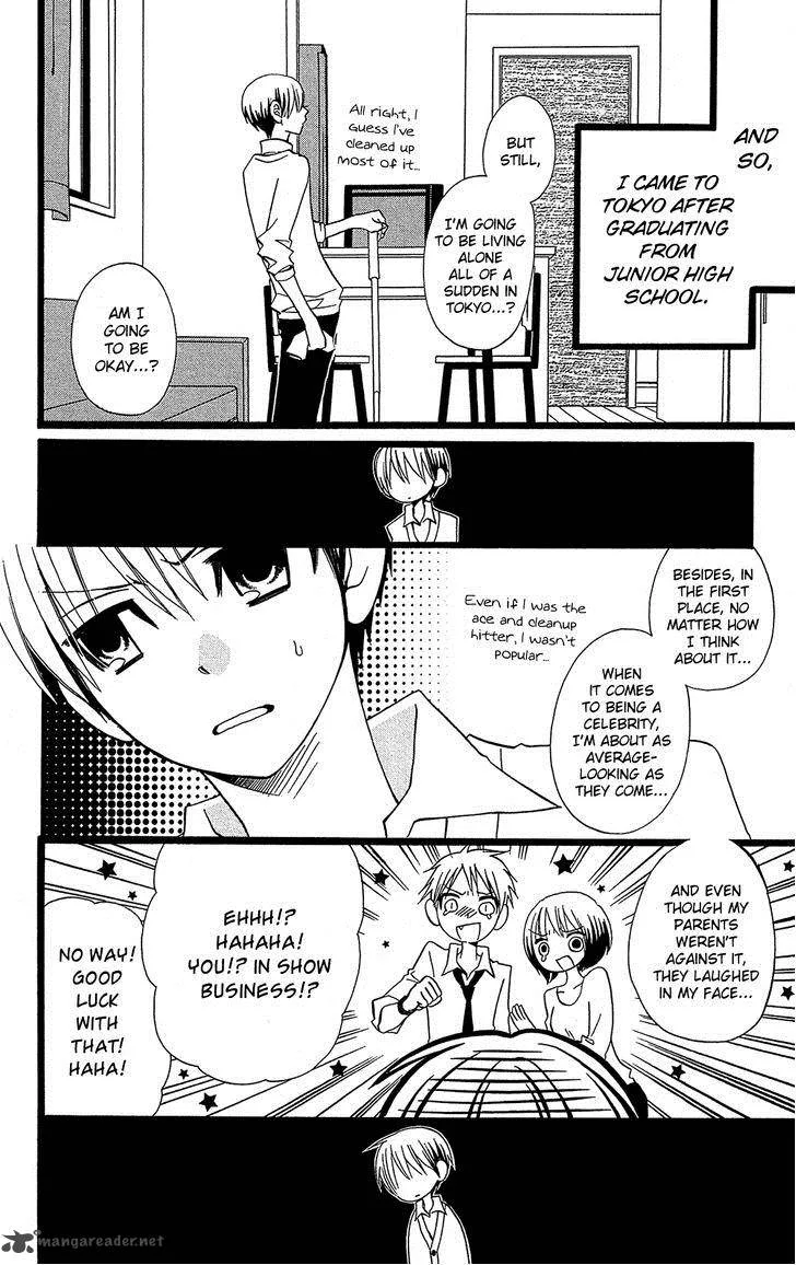 Full Dozer Chapter 3 page 5