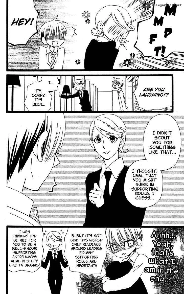 Full Dozer Chapter 3 page 21