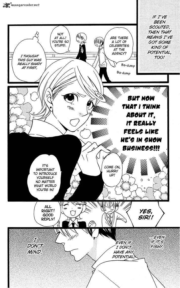Full Dozer Chapter 3 page 7