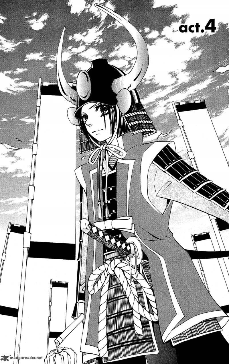Full Dozer Chapter 4 page 2