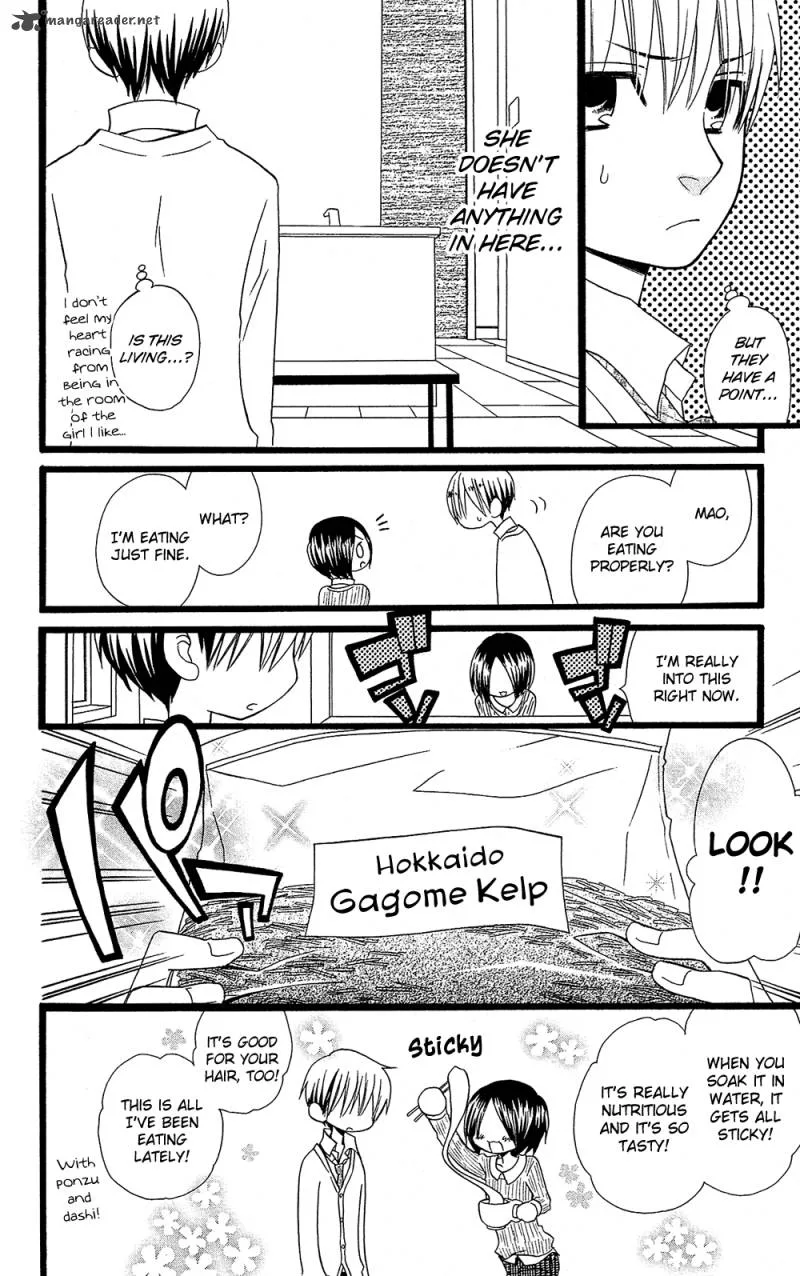 Full Dozer Chapter 4 page 13