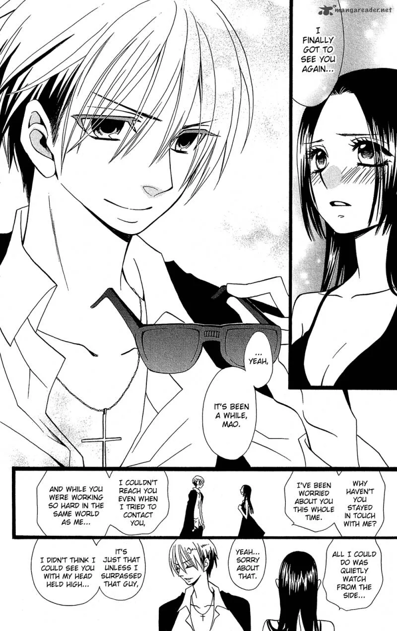 Full Dozer Chapter 4 page 5