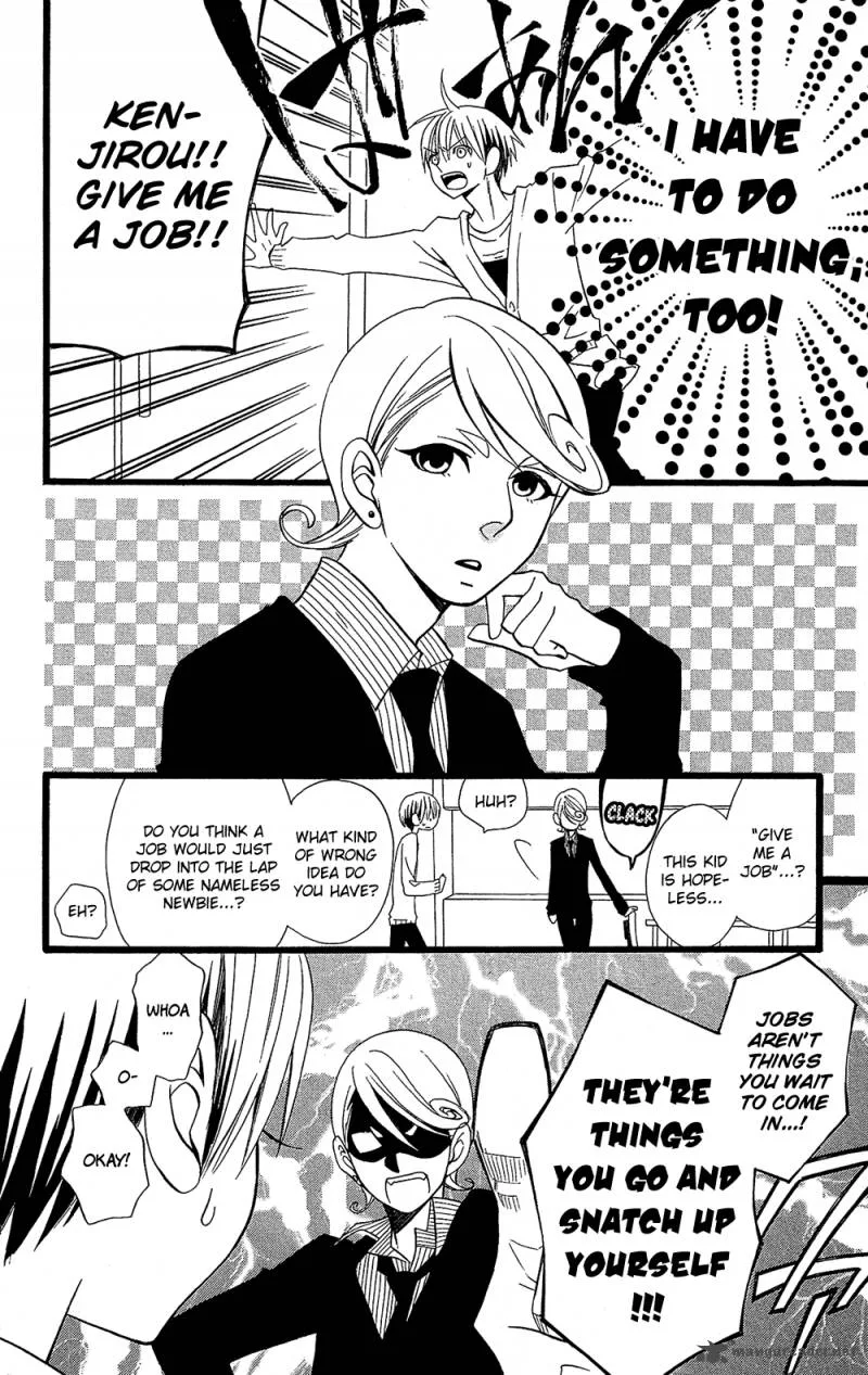 Full Dozer Chapter 4 page 21