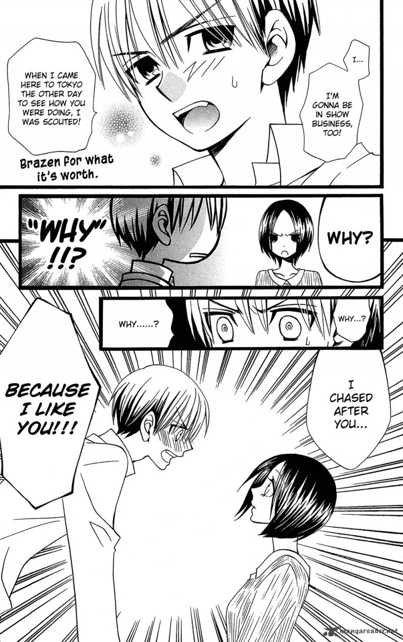 Full Dozer Chapter 4 page 8