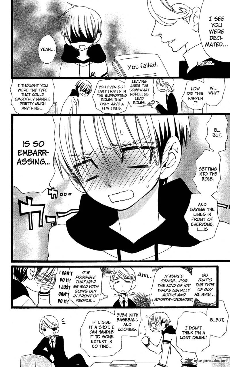 Full Dozer Chapter 4 page 23