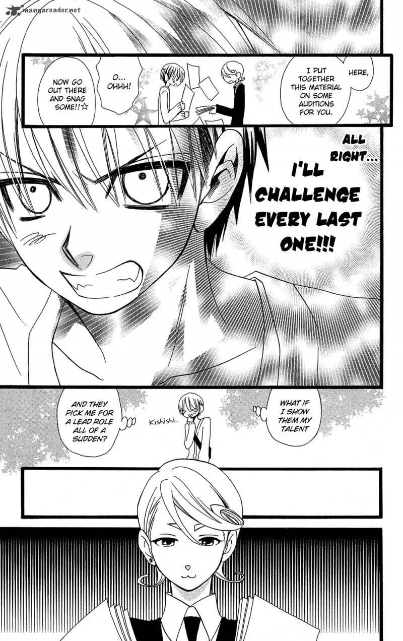 Full Dozer Chapter 4 page 22