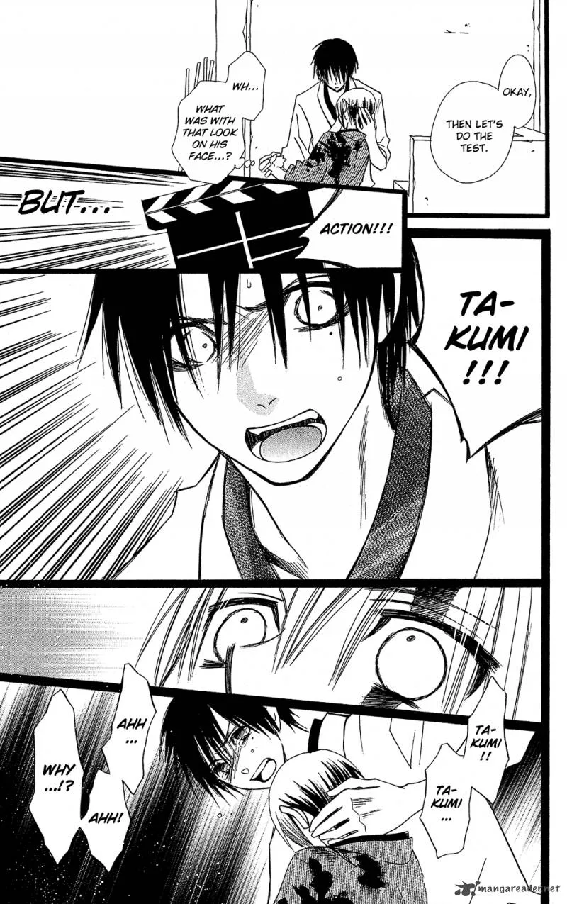Full Dozer Chapter 5 page 24