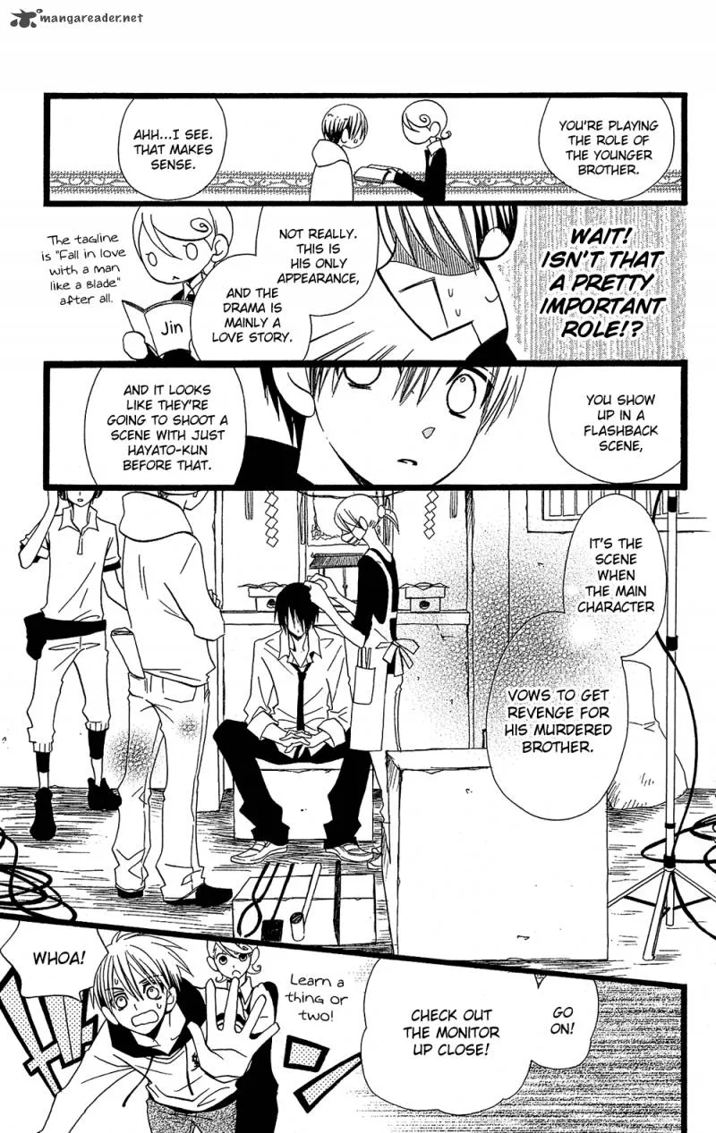 Full Dozer Chapter 5 page 16